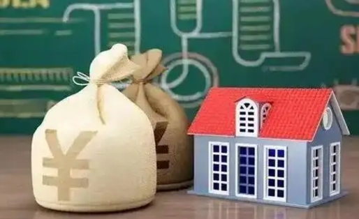 宁国支付宝公积金提取多久到账（支付宝里公积金提取多久到账）